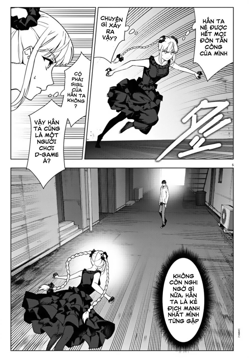 Darwins Game: Chapter 109