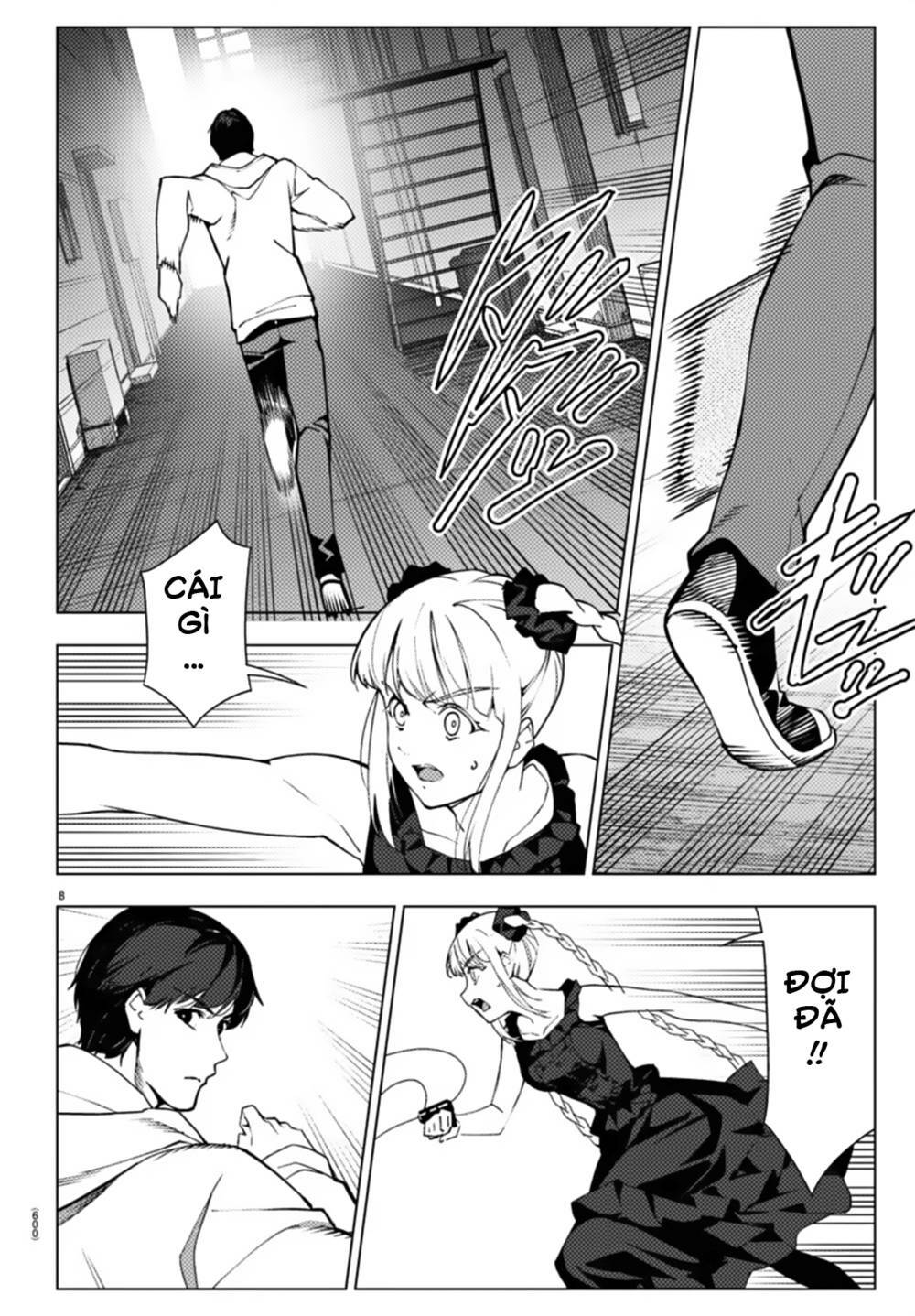 Darwins Game: Chapter 109