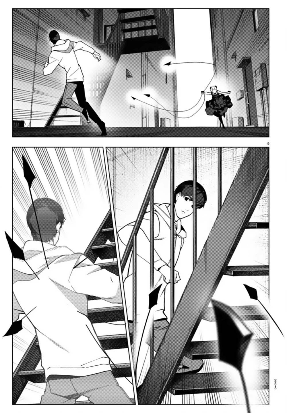 Darwins Game: Chapter 109