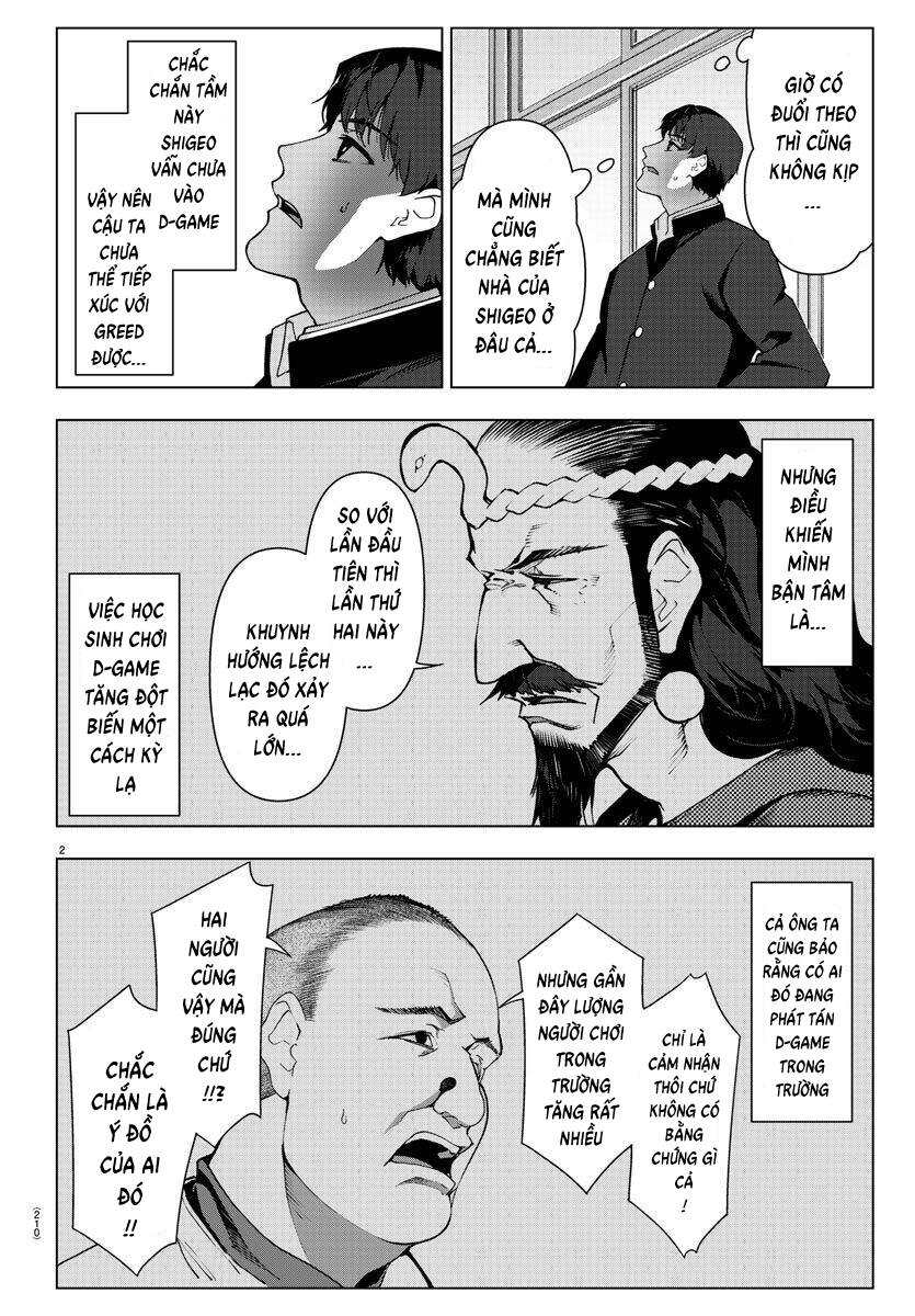 Darwins Game: Chapter 111