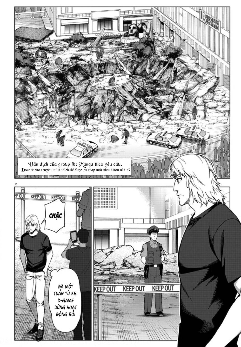 Darwins Game: Chapter 123