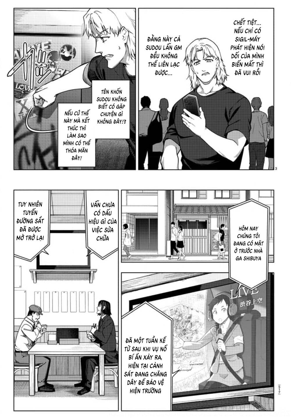 Darwins Game: Chapter 123