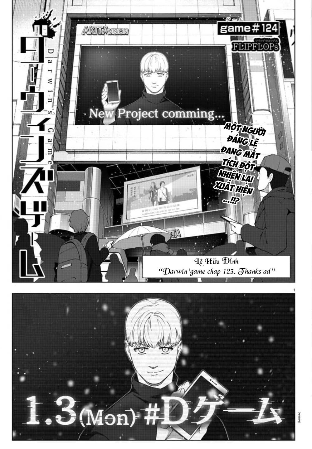 Darwins Game: Chapter 124