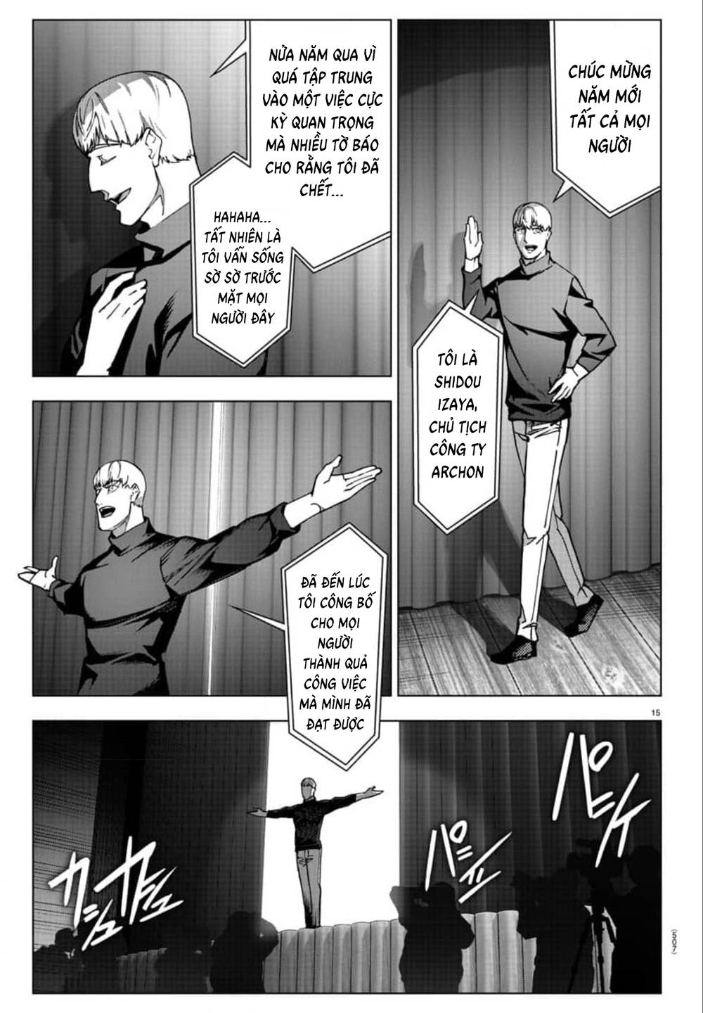 Darwins Game: Chapter 124