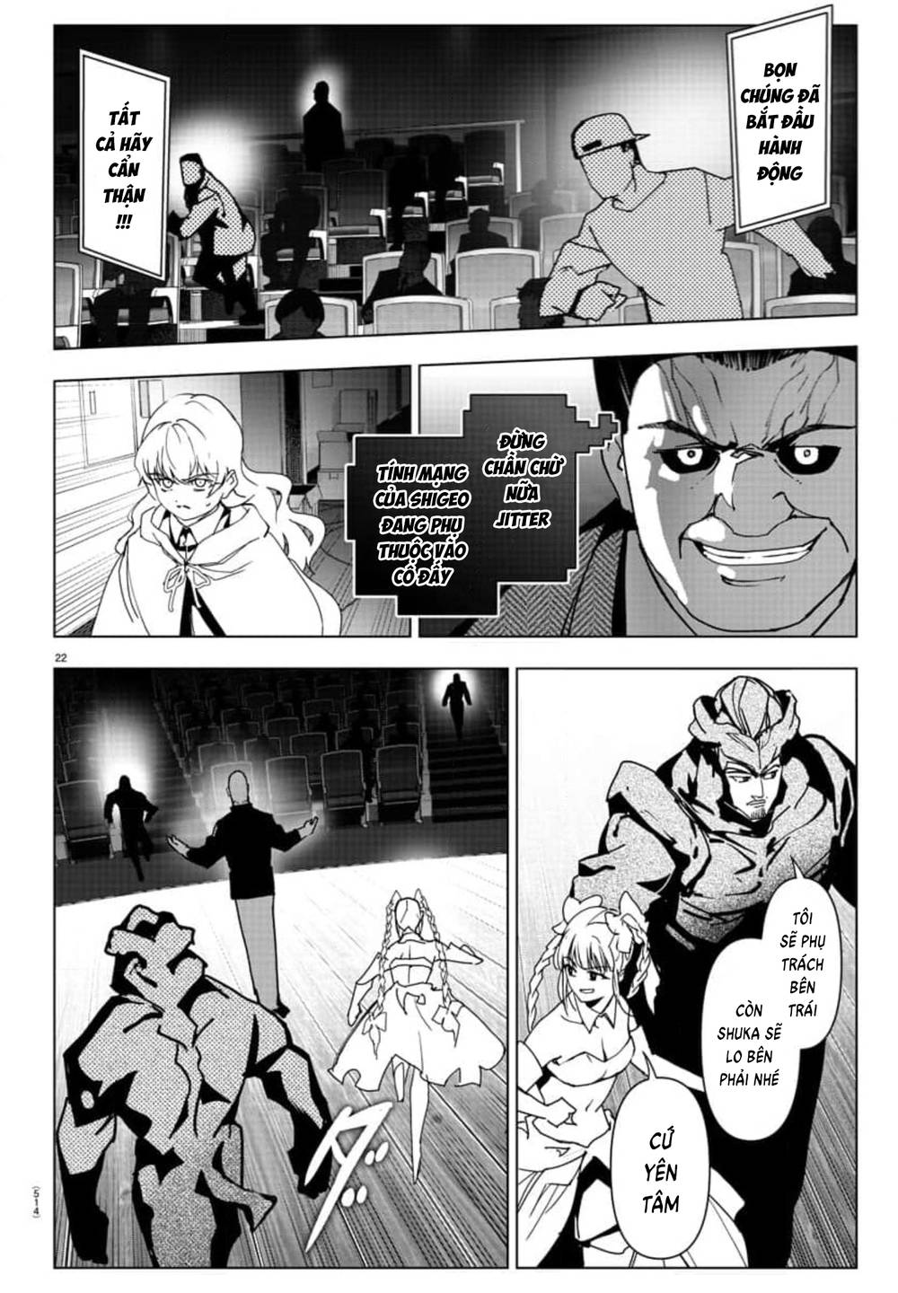 Darwins Game: Chapter 124