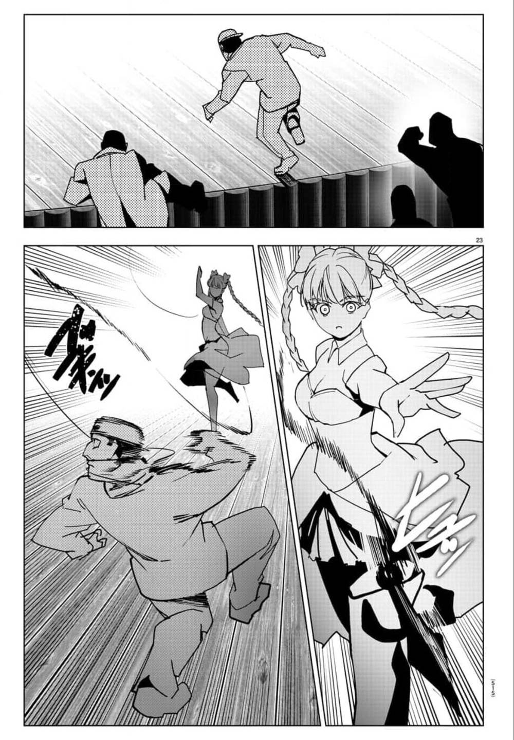 Darwins Game: Chapter 124