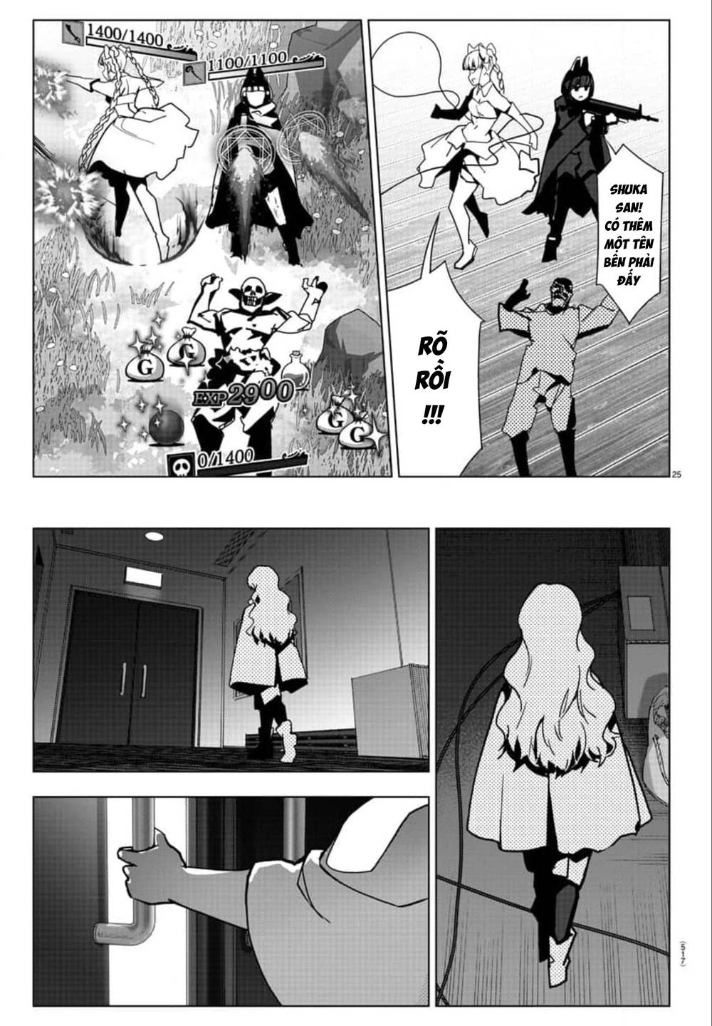 Darwins Game: Chapter 124