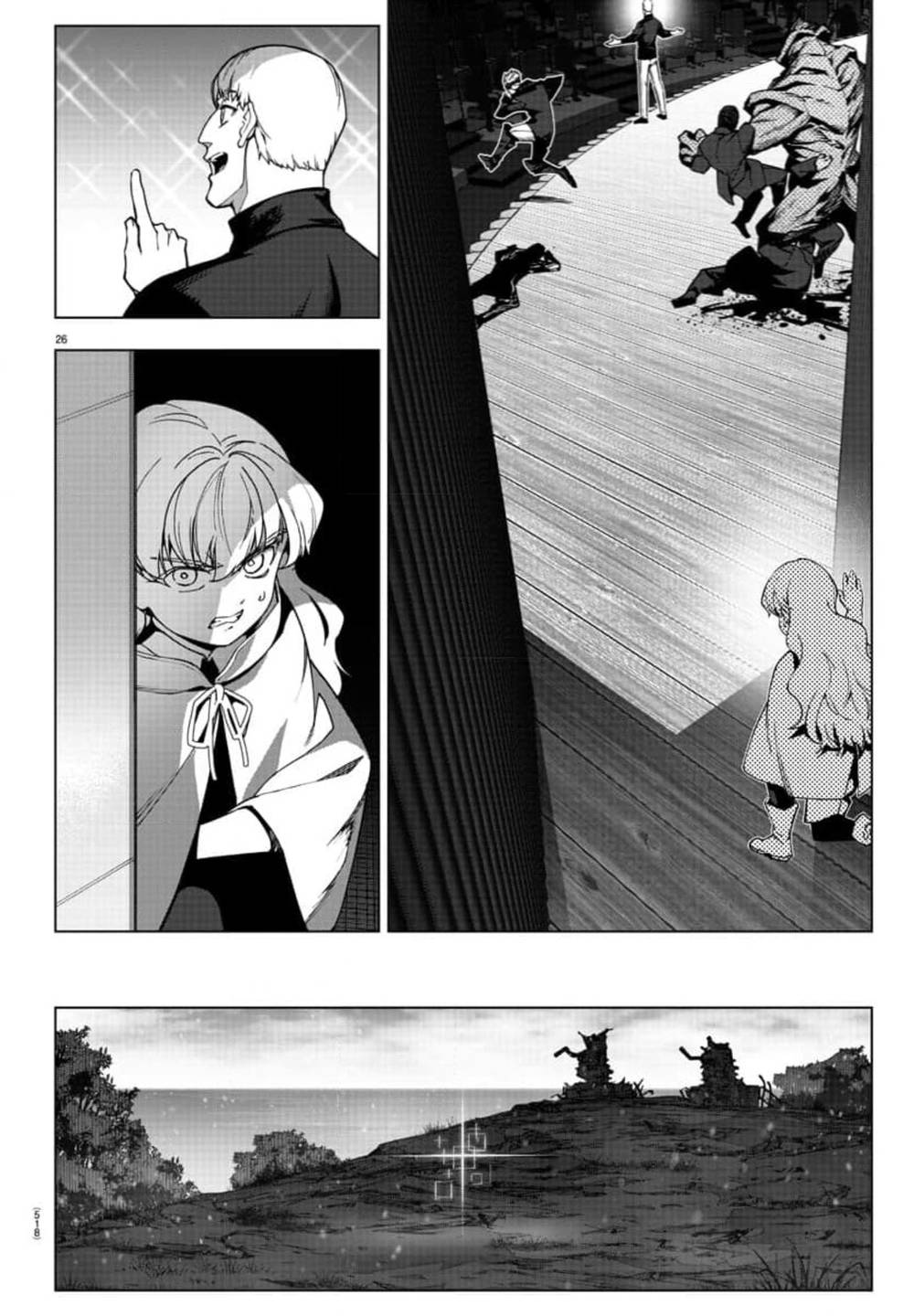 Darwins Game: Chapter 124