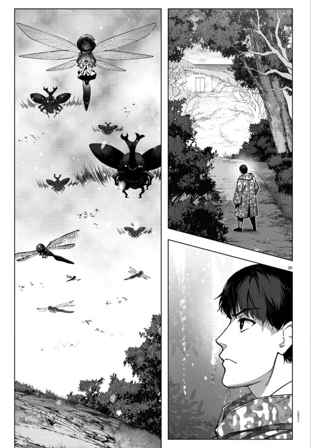 Darwins Game: Chapter 124