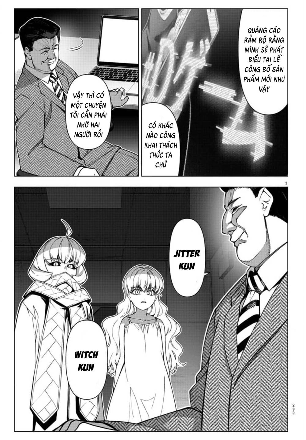 Darwins Game: Chapter 124