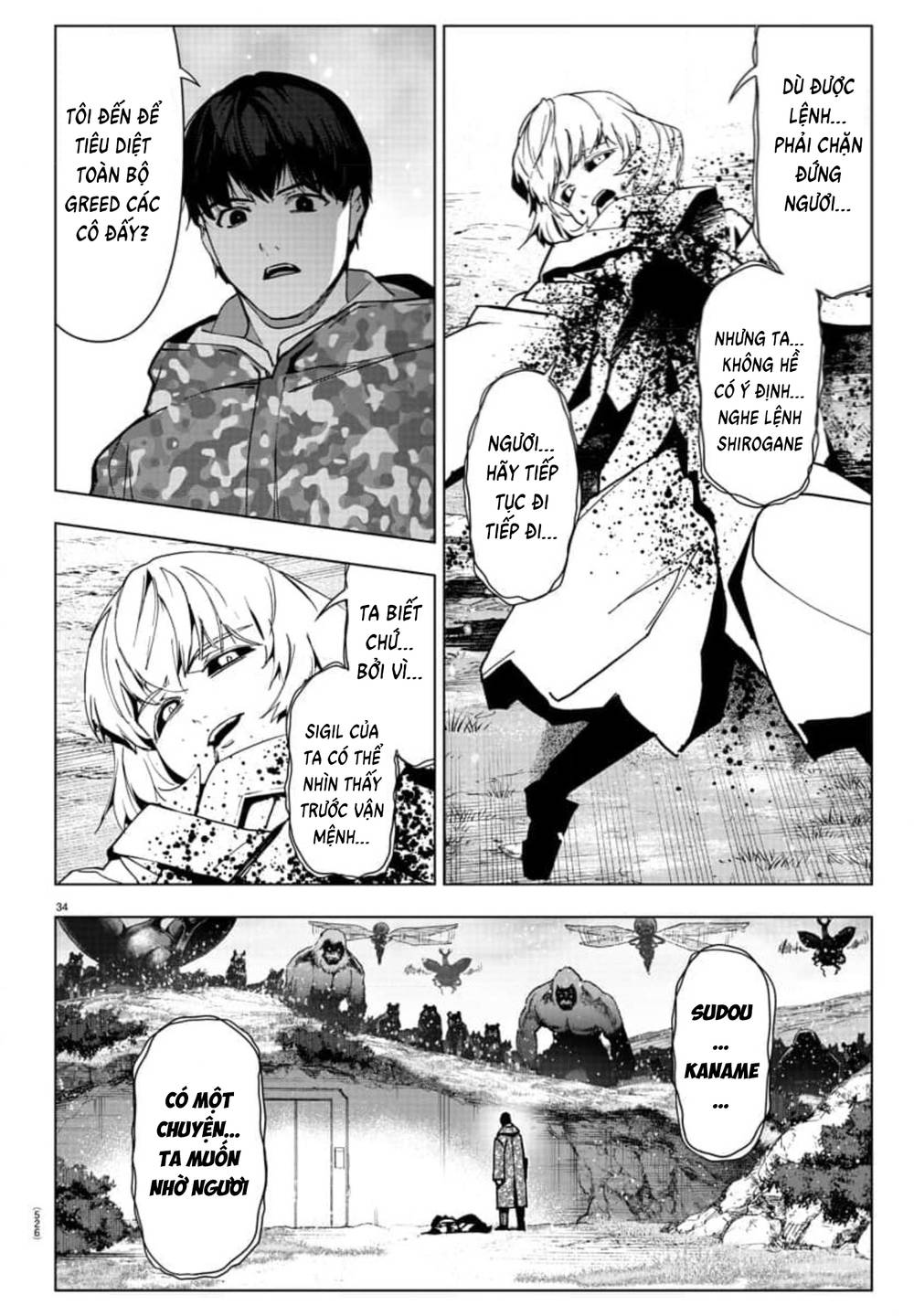 Darwins Game: Chapter 124