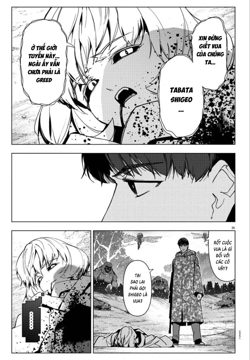 Darwins Game: Chapter 124