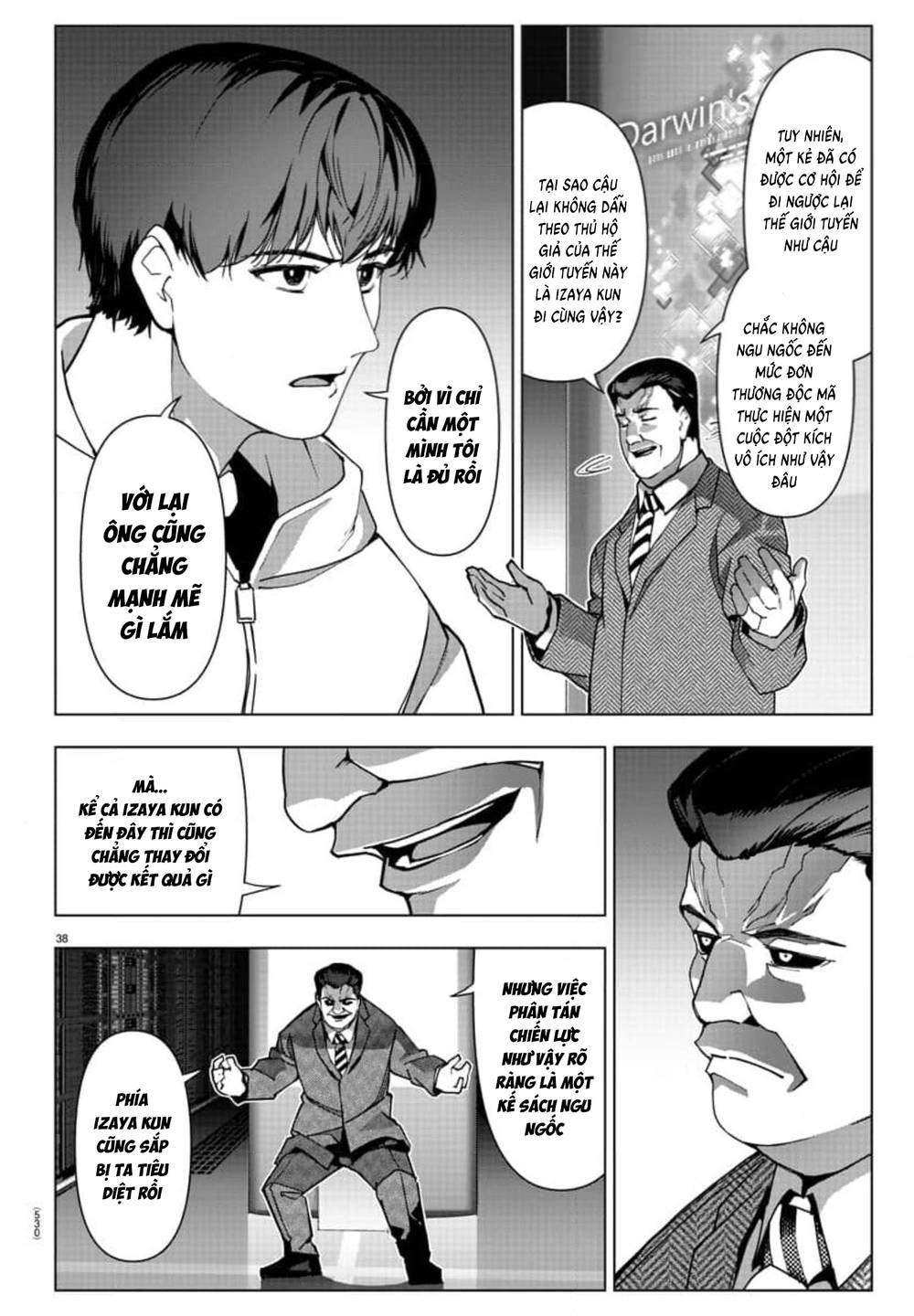 Darwins Game: Chapter 124