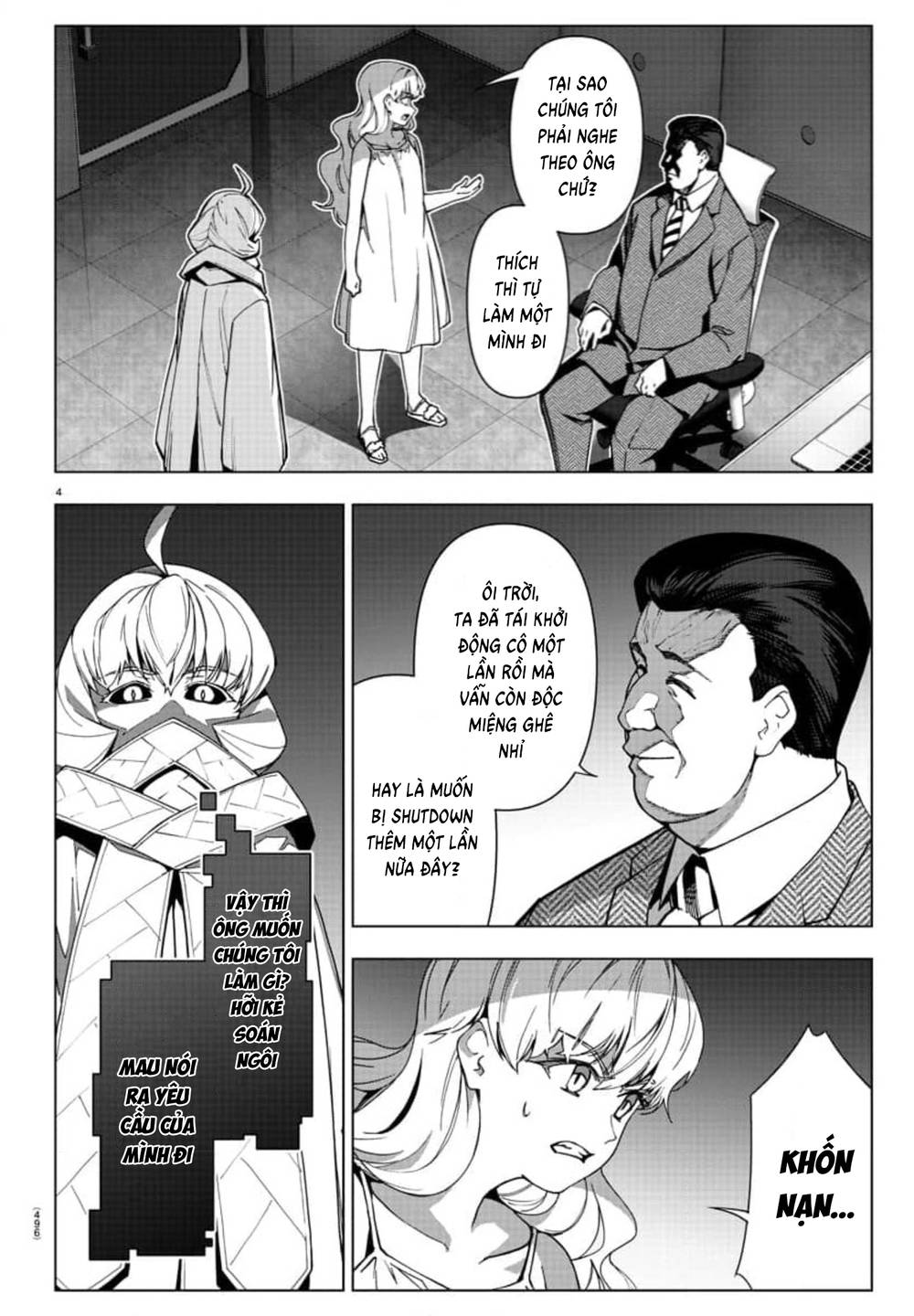 Darwins Game: Chapter 124
