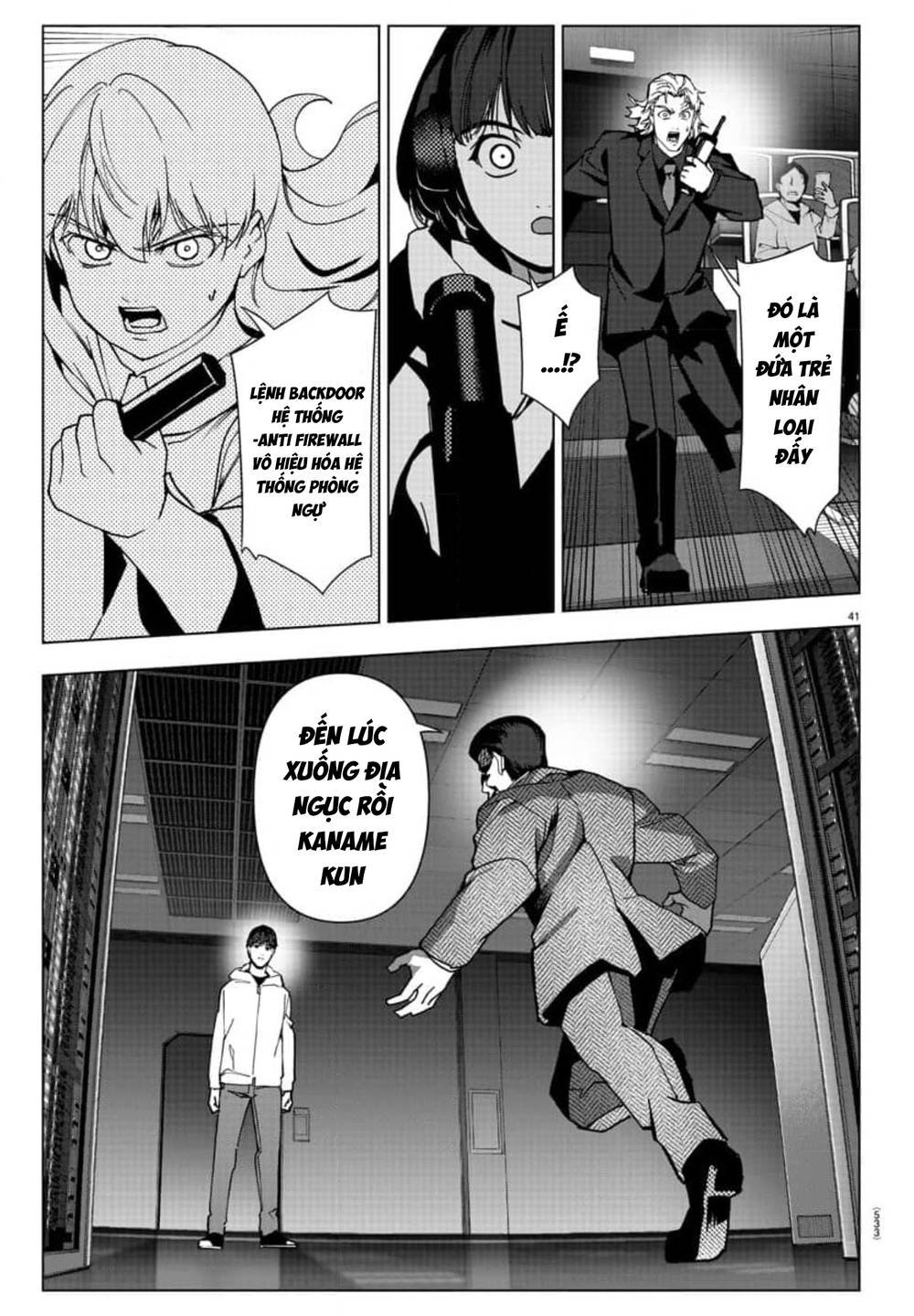 Darwins Game: Chapter 124