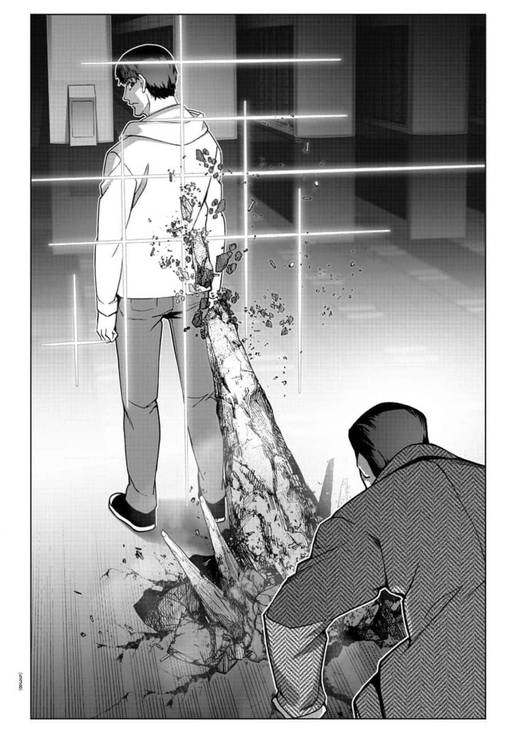 Darwins Game: Chapter 124