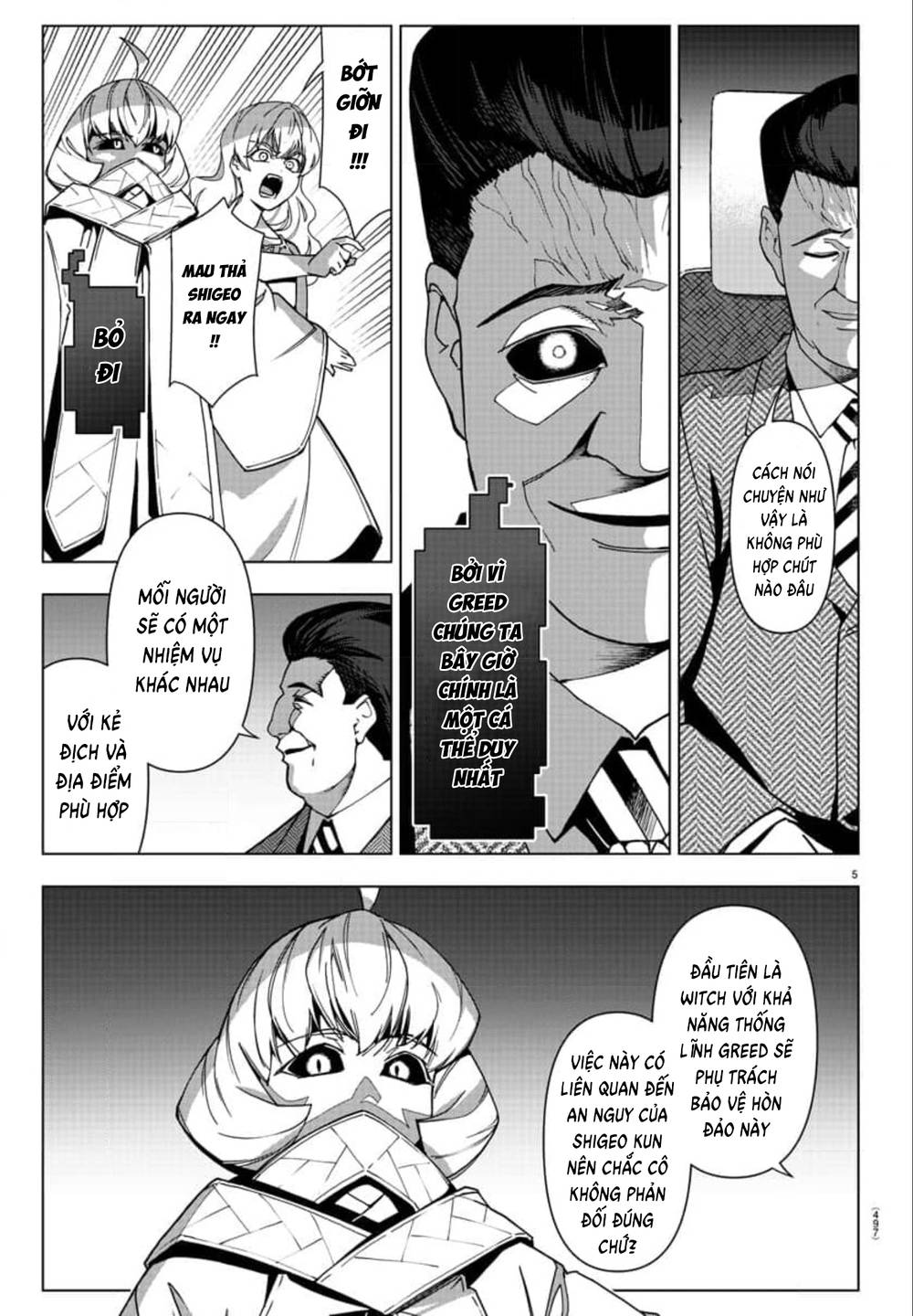 Darwins Game: Chapter 124