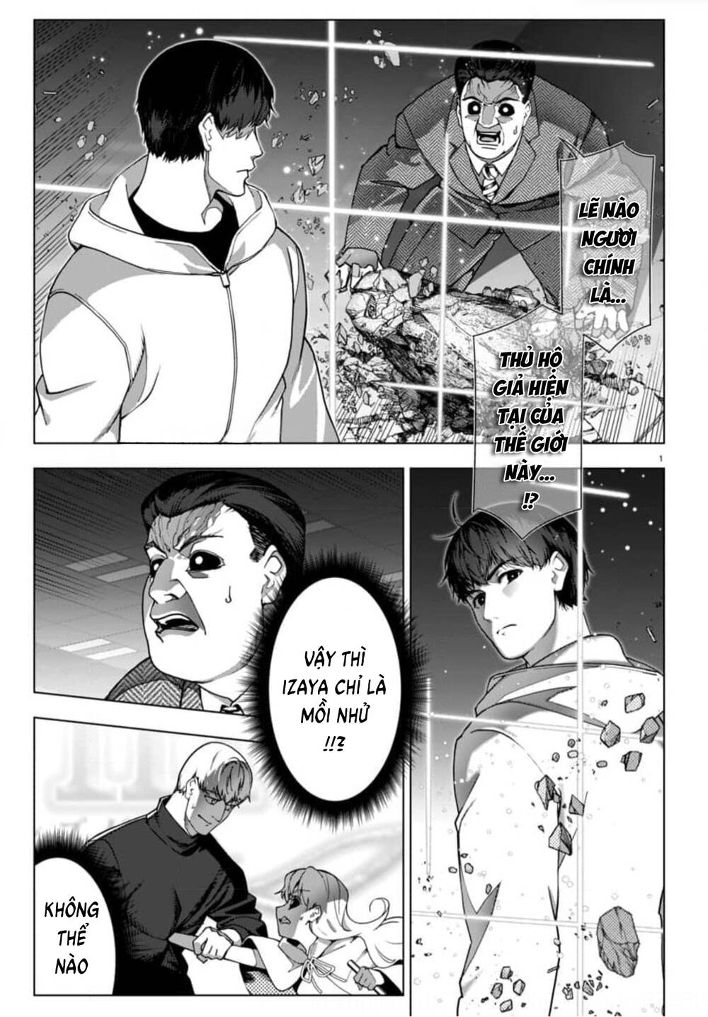 Darwins Game: Chapter 125: END