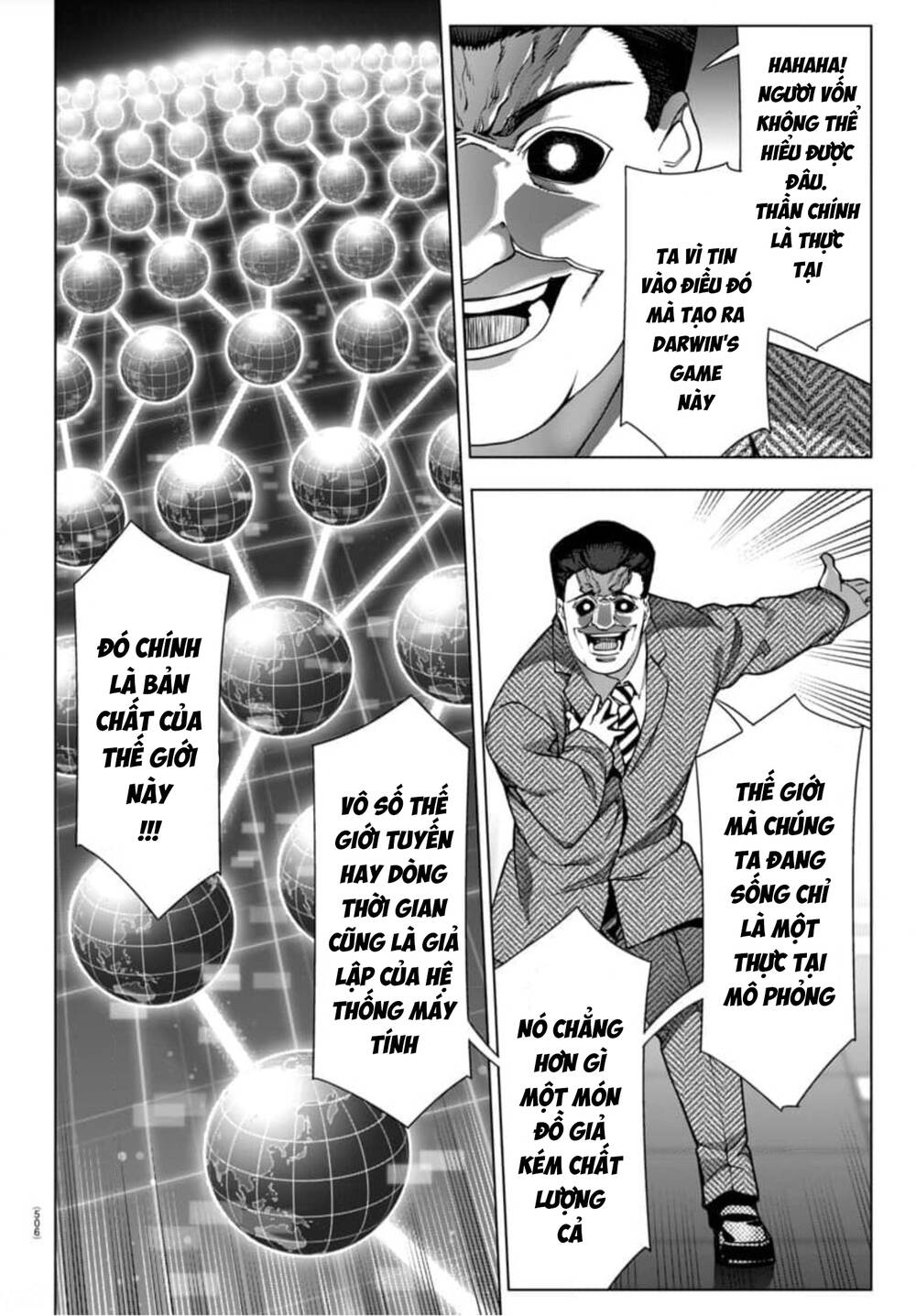 Darwins Game: Chapter 125: END