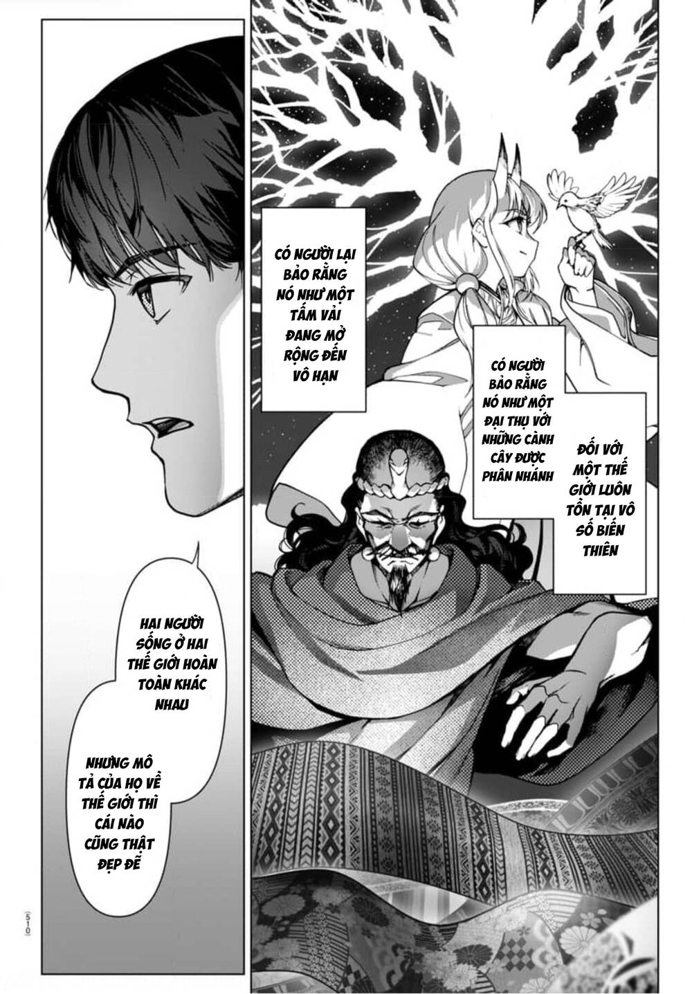 Darwins Game: Chapter 125: END