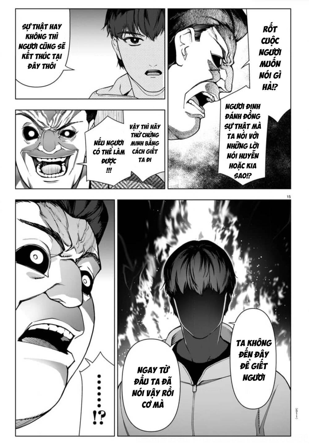 Darwins Game: Chapter 125: END
