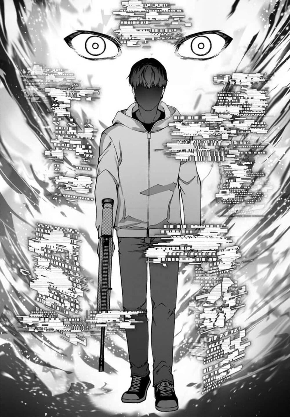 Darwins Game: Chapter 125: END