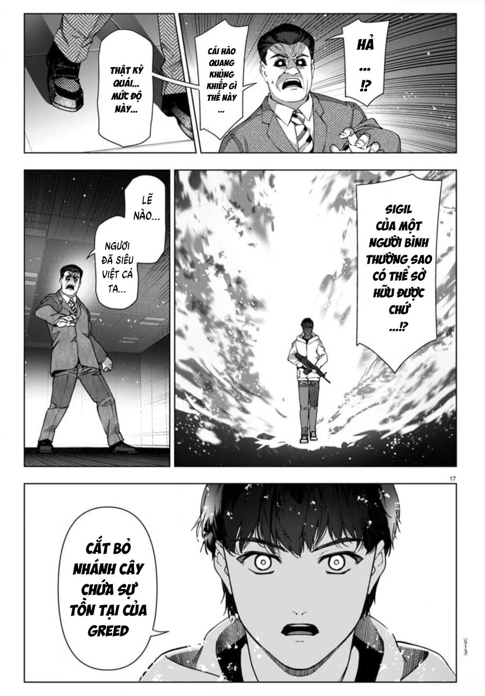 Darwins Game: Chapter 125: END