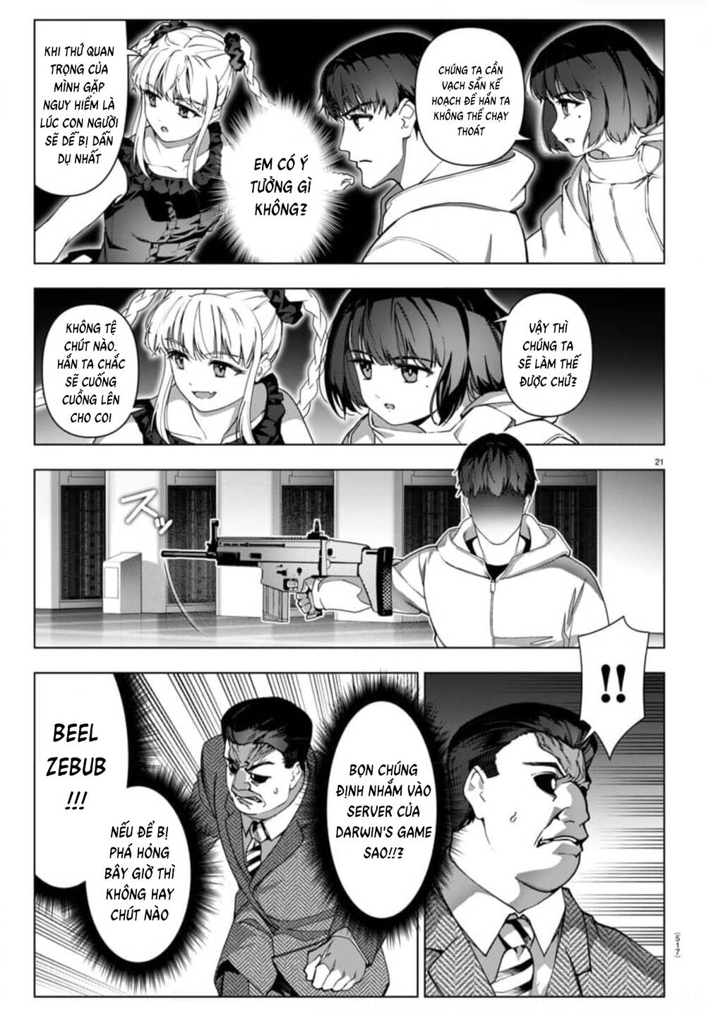 Darwins Game: Chapter 125: END