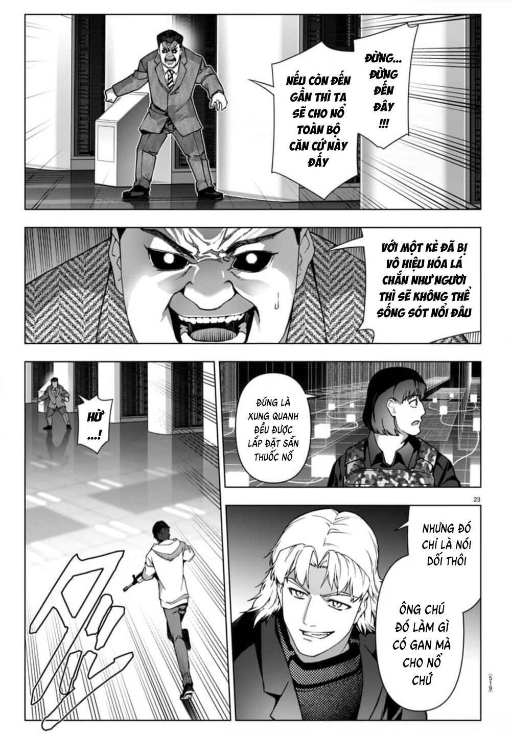 Darwins Game: Chapter 125: END
