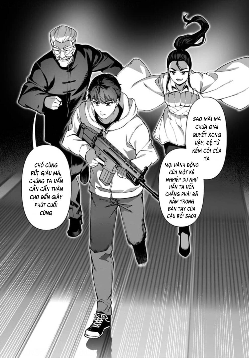 Darwins Game: Chapter 125: END