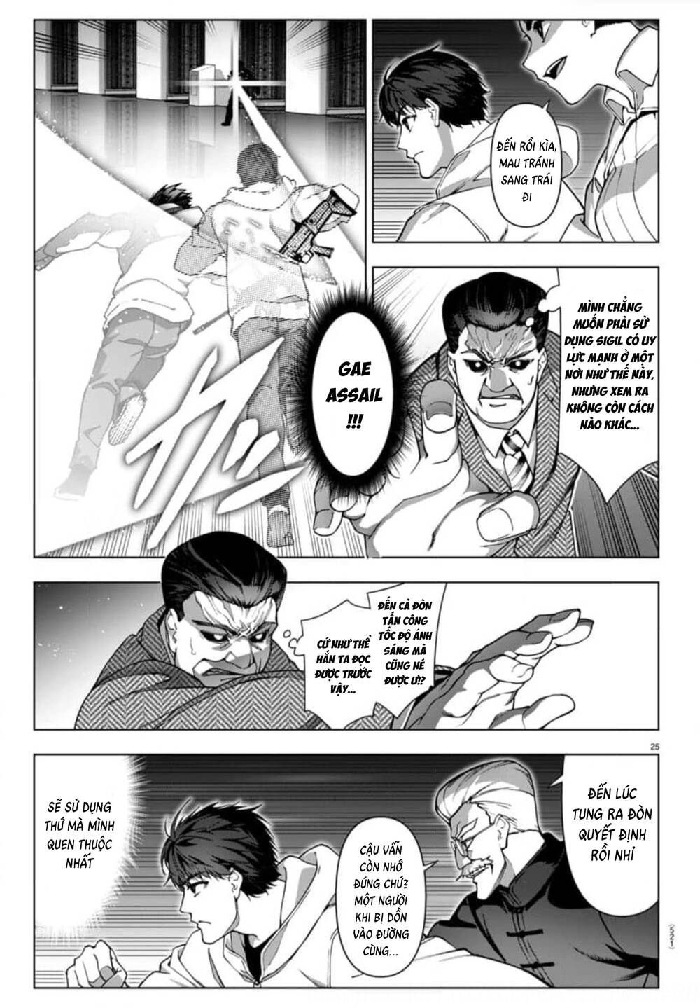 Darwins Game: Chapter 125: END