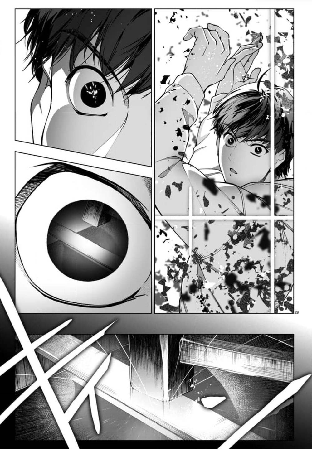 Darwins Game: Chapter 125: END