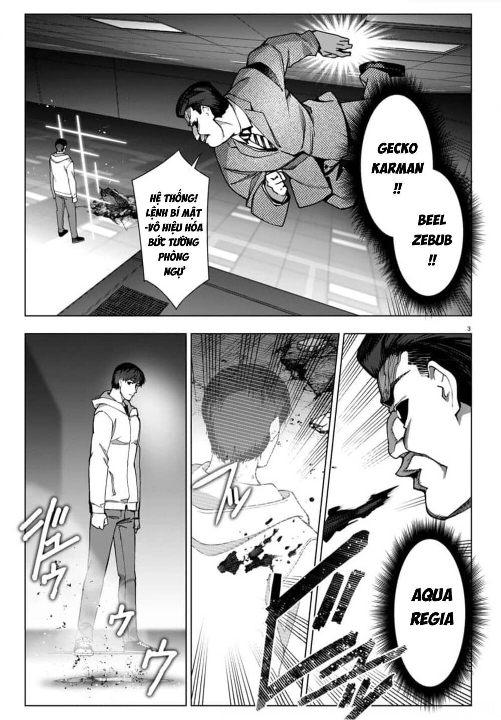 Darwins Game: Chapter 125: END