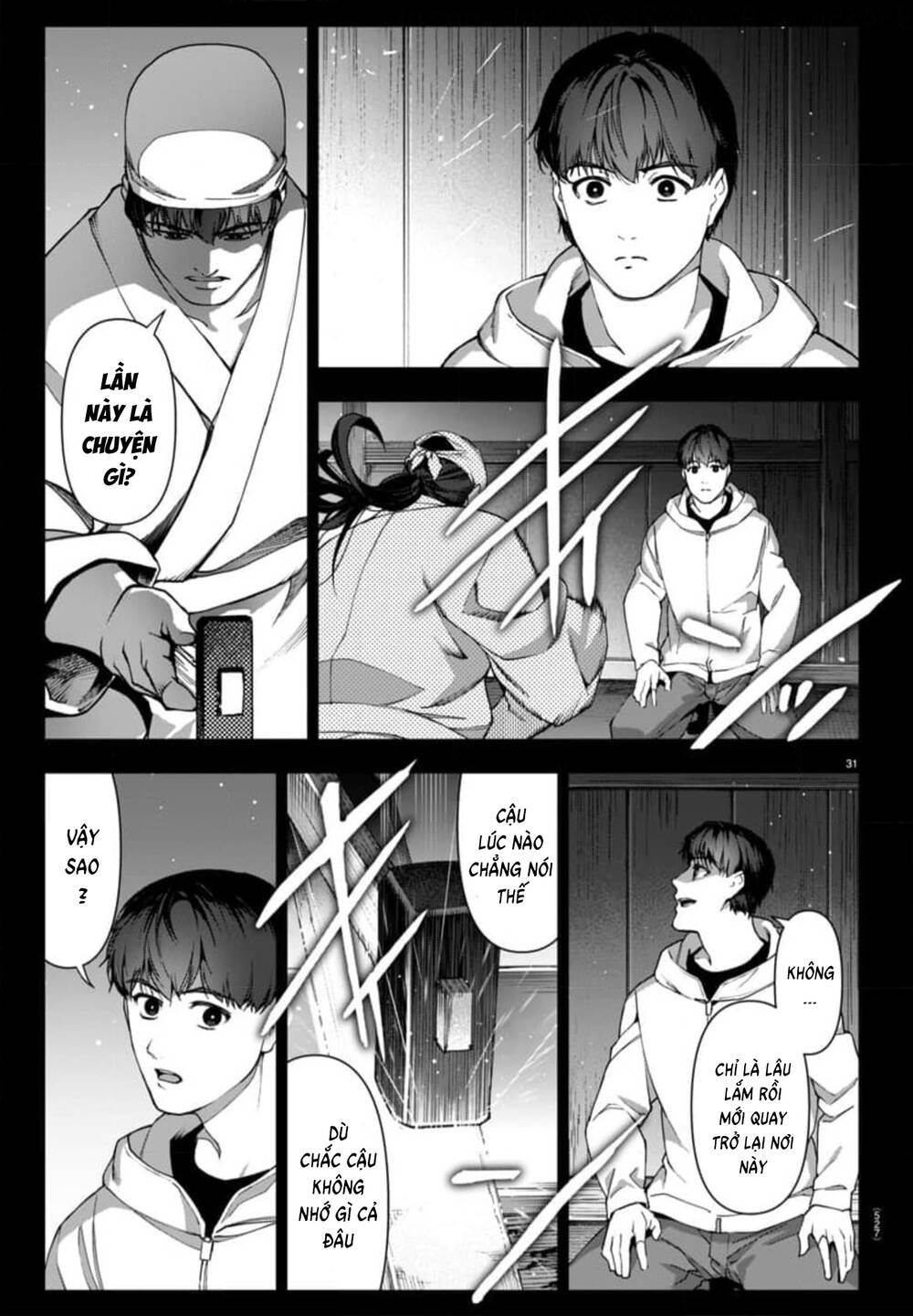 Darwins Game: Chapter 125: END