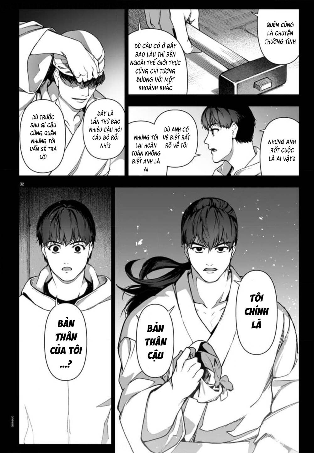 Darwins Game: Chapter 125: END