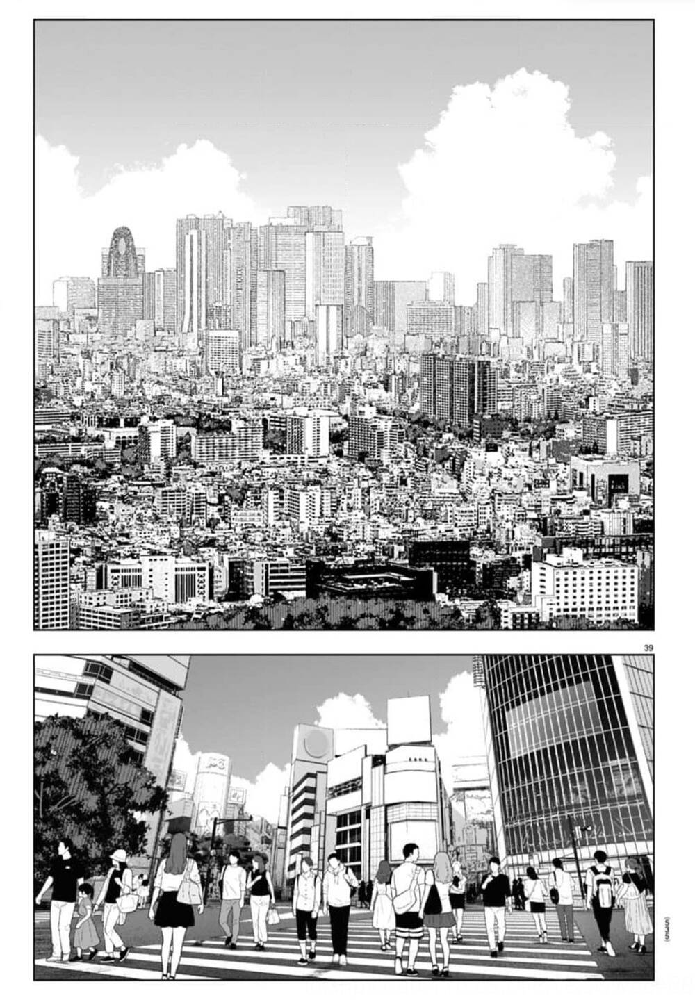 Darwins Game: Chapter 125: END