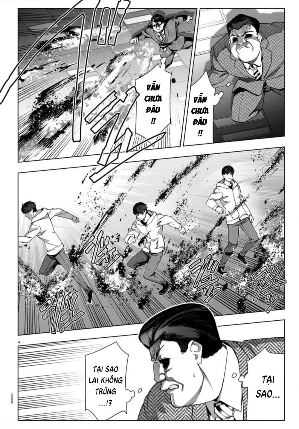 Darwins Game: Chapter 125: END