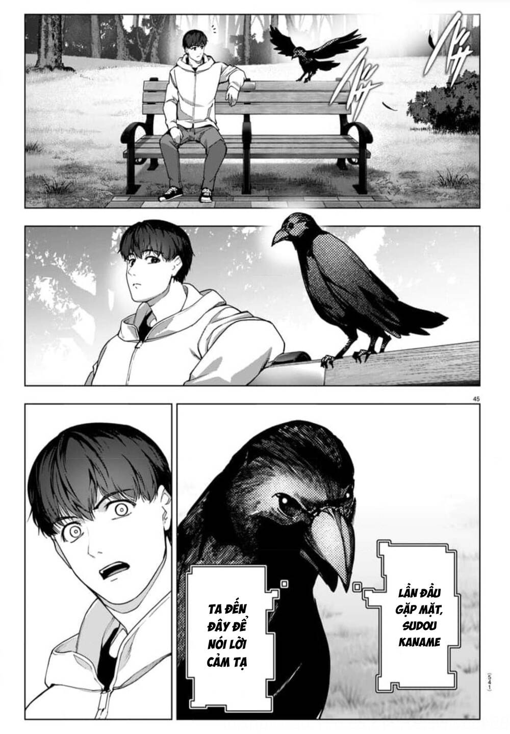 Darwins Game: Chapter 125: END