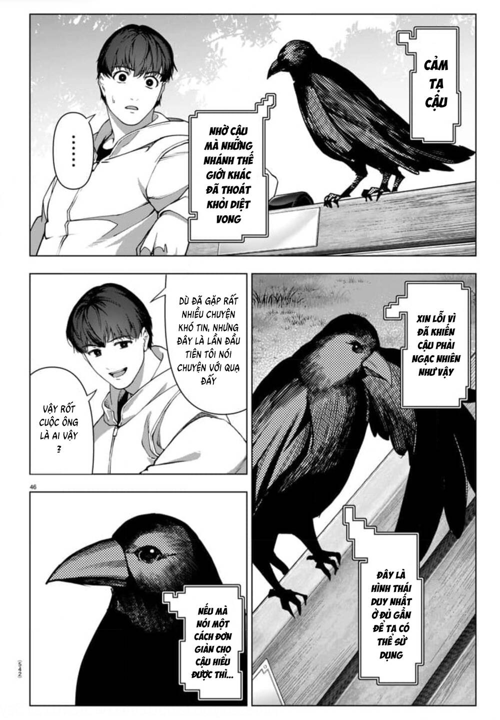 Darwins Game: Chapter 125: END