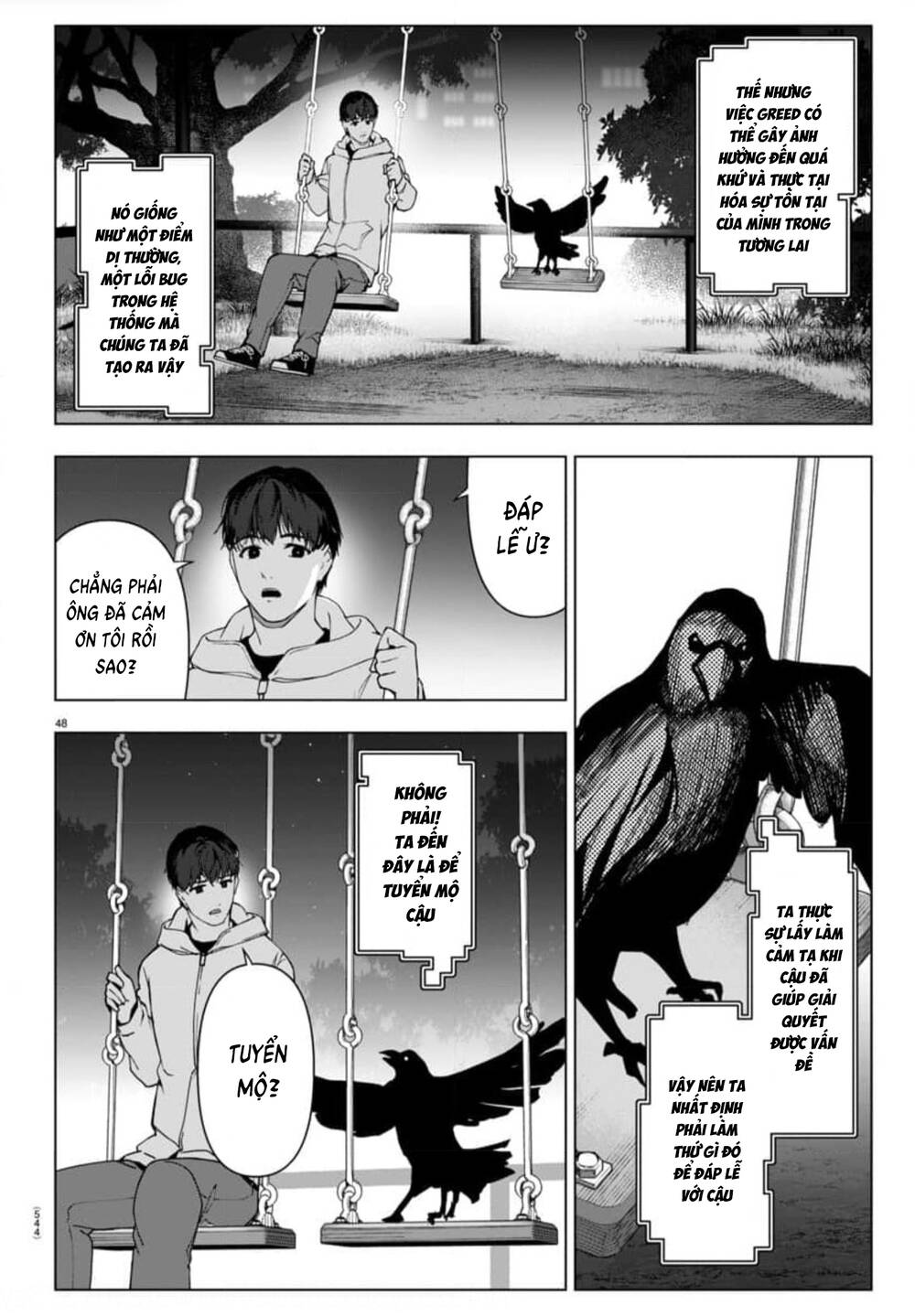 Darwins Game: Chapter 125: END