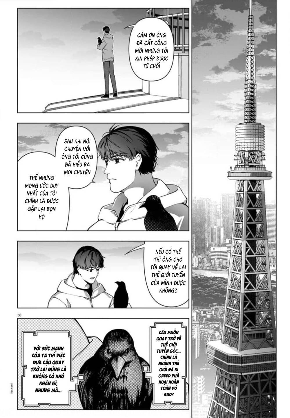 Darwins Game: Chapter 125: END