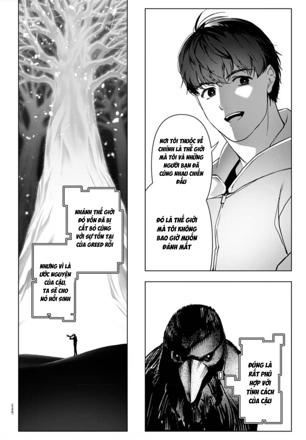 Darwins Game: Chapter 125: END
