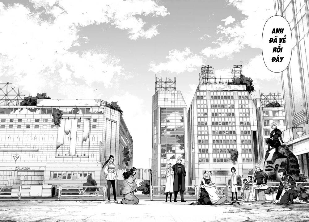 Darwins Game: Chapter 125: END