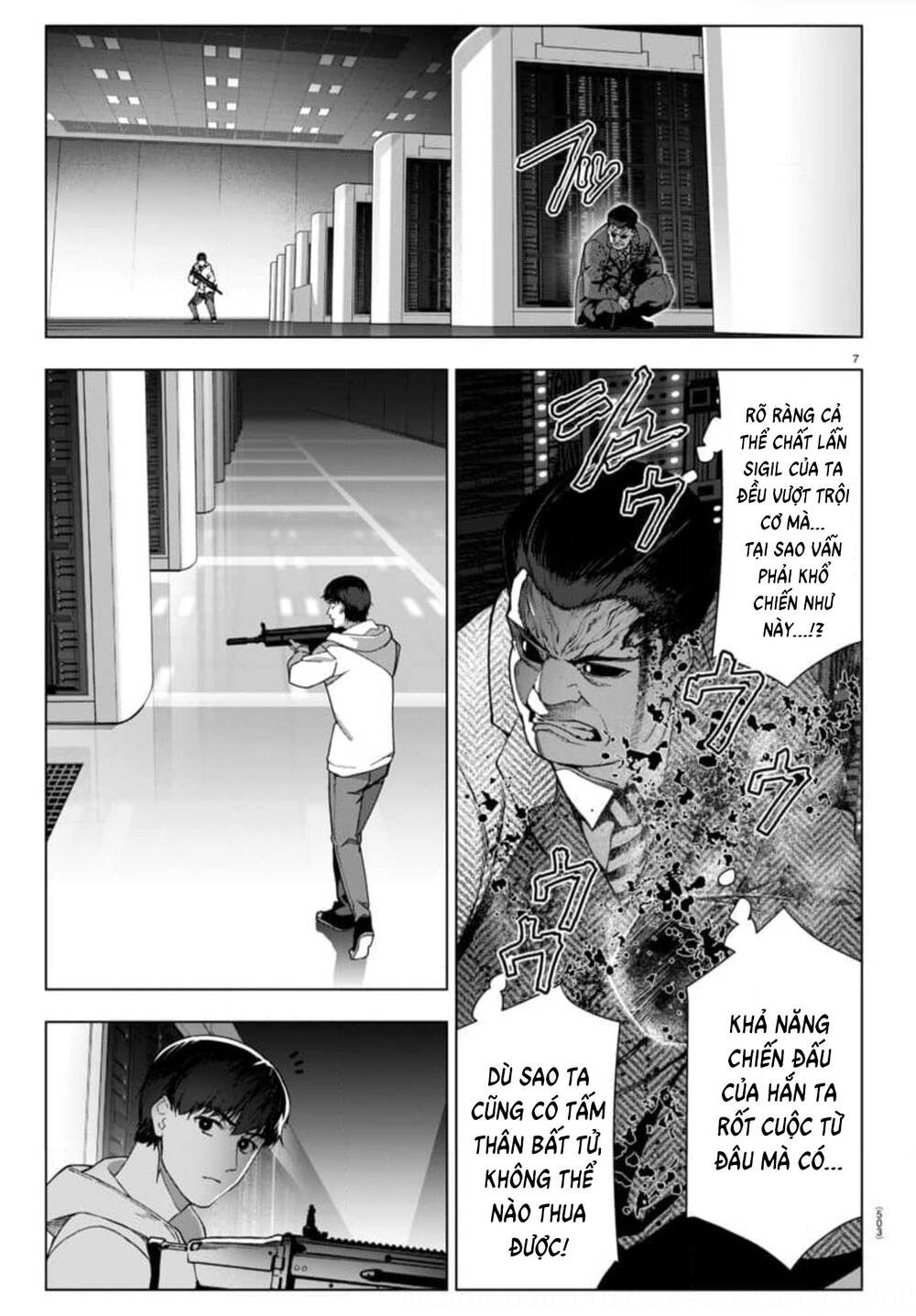 Darwins Game: Chapter 125: END