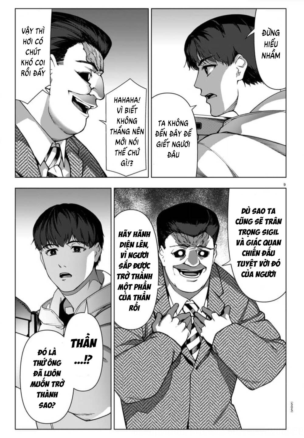 Darwins Game: Chapter 125: END