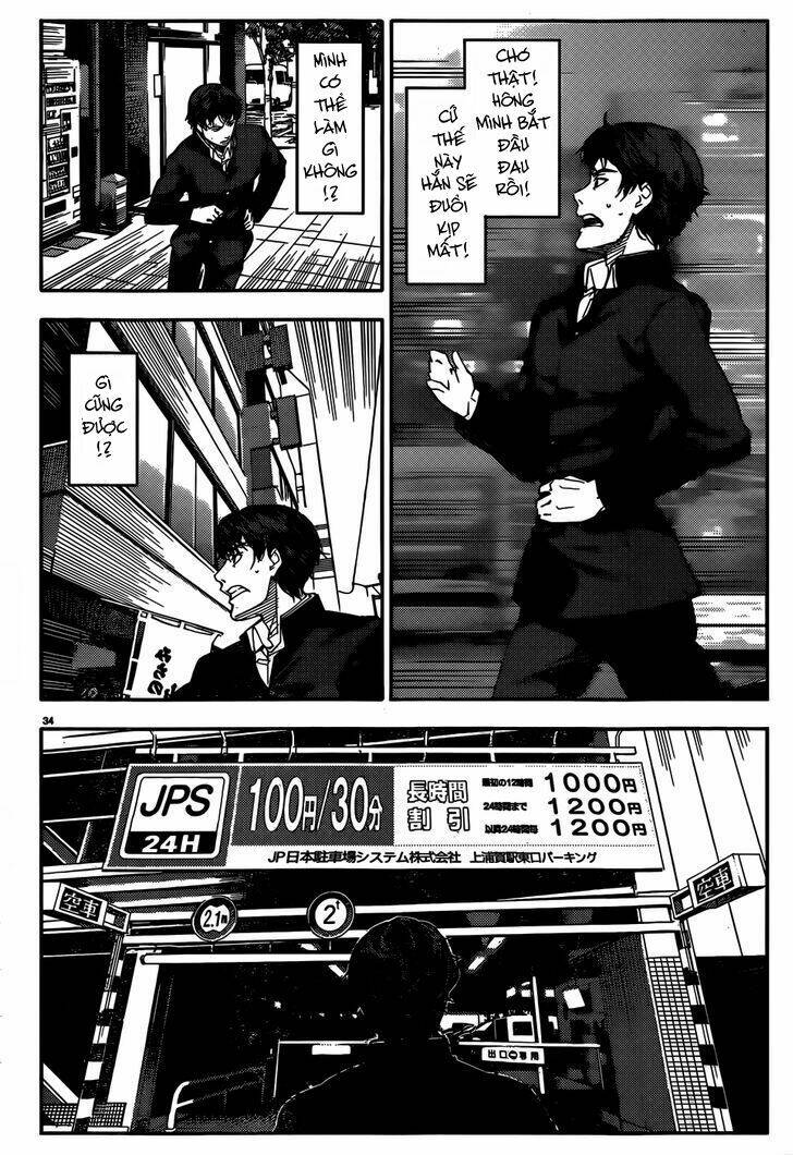 Darwins Game: Chapter 2
