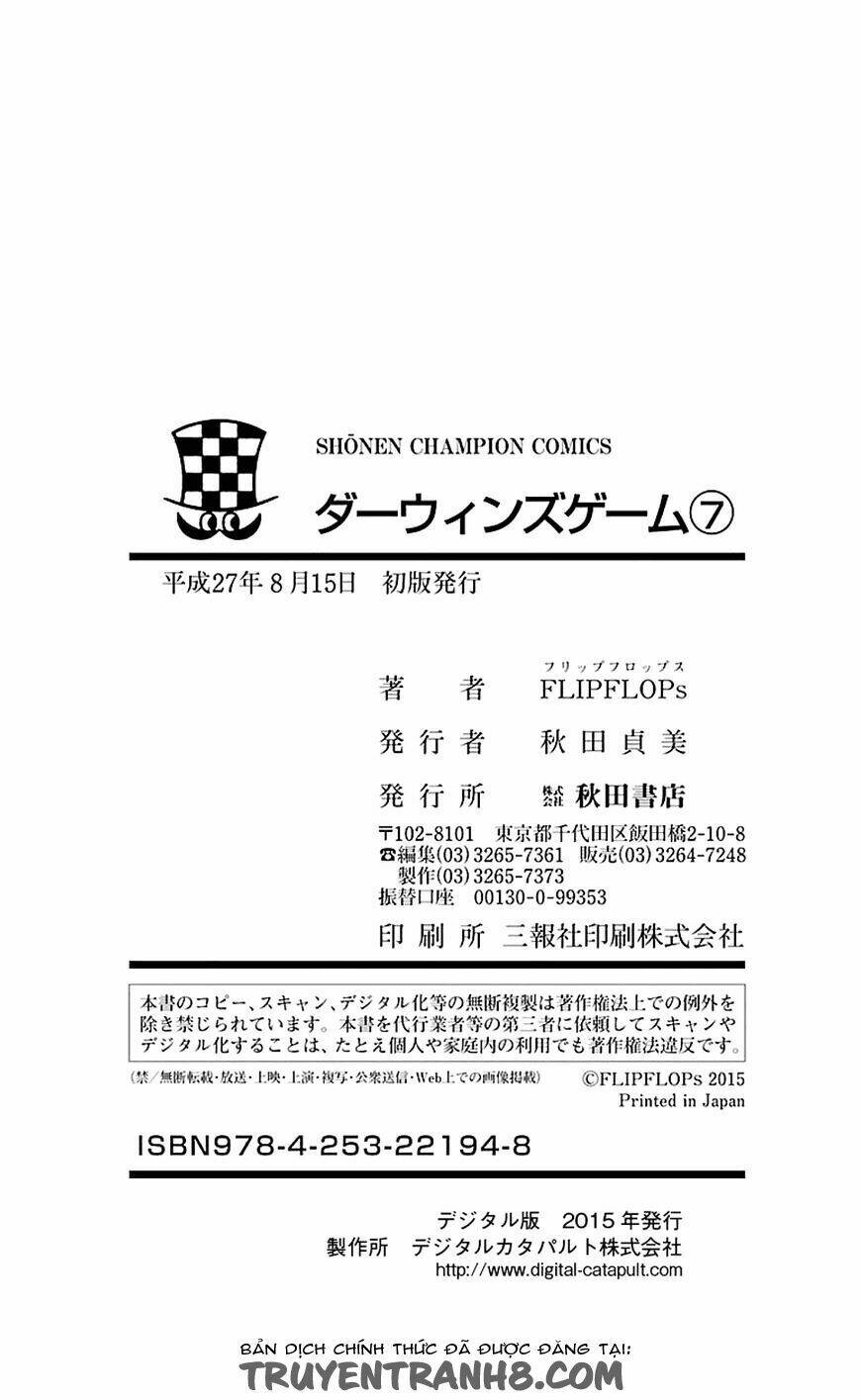 Darwins Game: Chapter 28