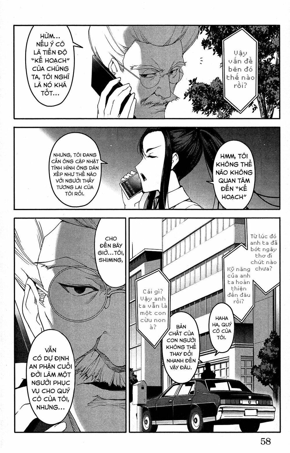 Darwins Game: Chapter 34