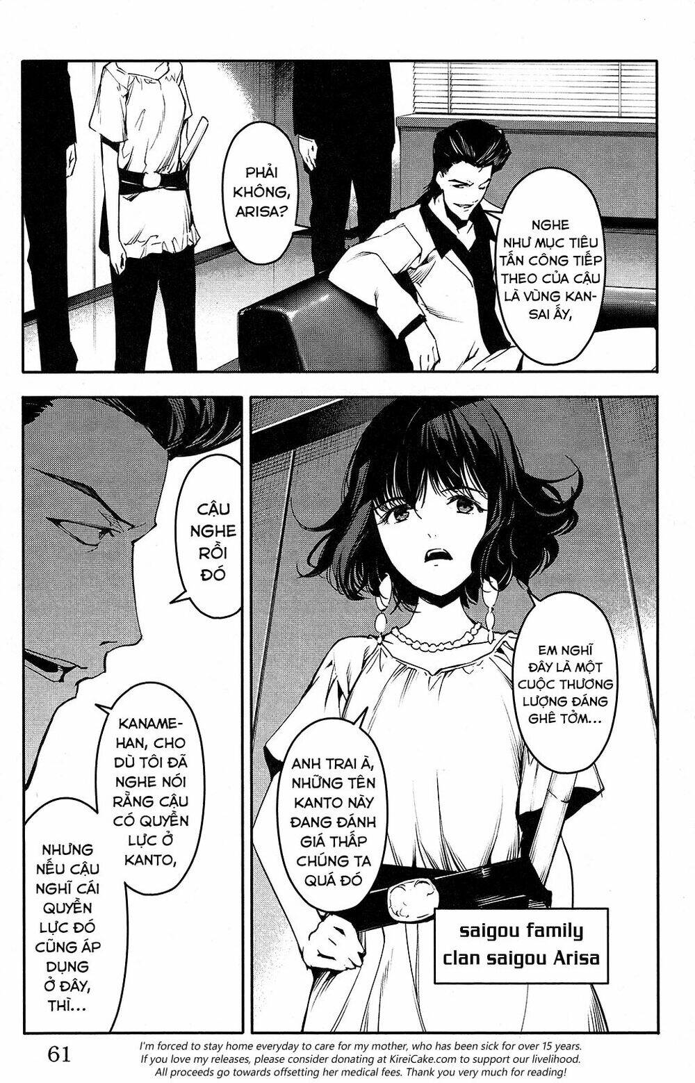 Darwins Game: Chapter 34