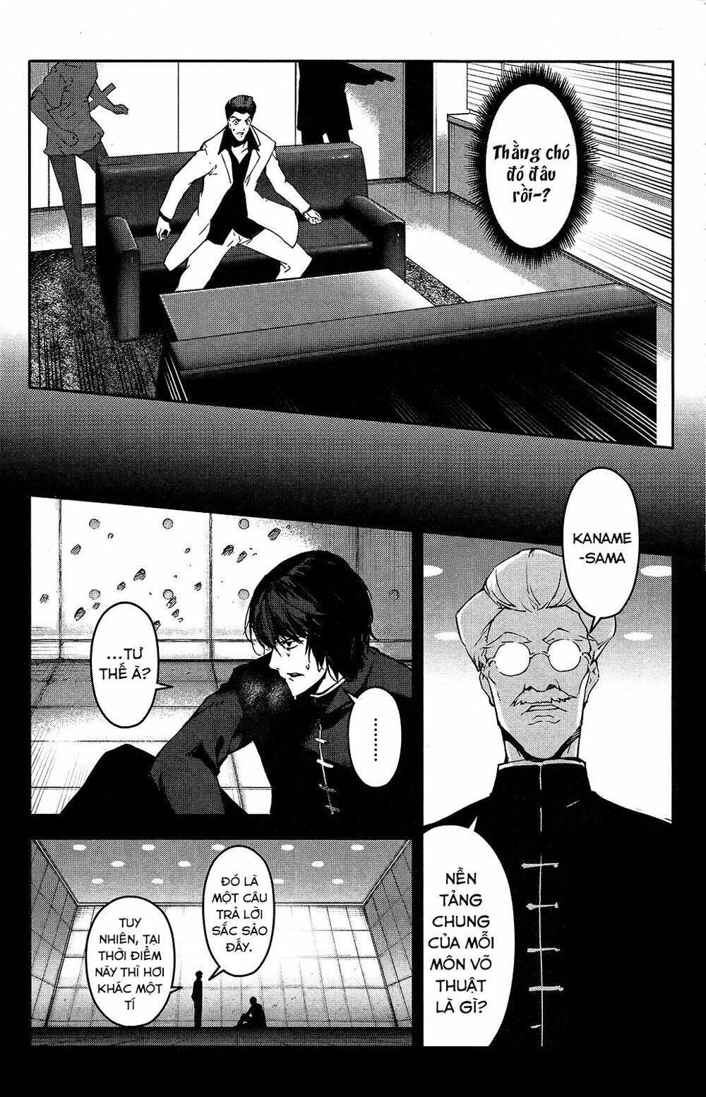 Darwins Game: Chapter 34